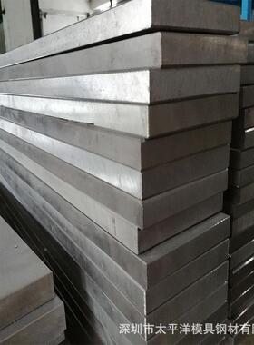 抚顺DAC热作模具钢TXQ优良高强度F耐高温FDAC圆棒精板