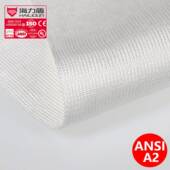 超高分子量聚乙烯防切割防刀刮料性能耐磨耐高撕手扯套MK002 7.箱