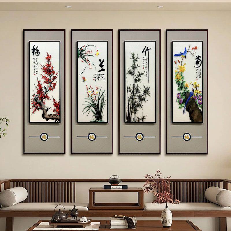 四条屏刺绣挂画 成品四联梅兰竹菊客厅中堂背景墙家居装饰画