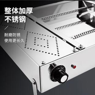 自餐挂式温灯出餐台助保暖灯保不加锈钢后厨房碗78726碟热灯餐饮