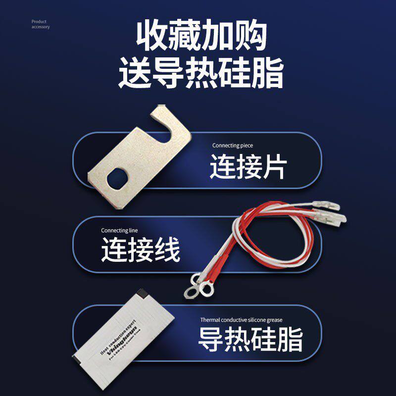 启晶MTC110A1600V大功率双向可控硅晶闸管模块MTC25A55A90A135A