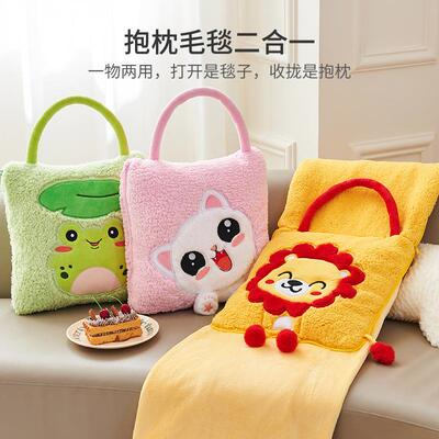 午功能时尚手拎抱多枕被子两用汽车沙盖毯二合一办公室睡发毯AKX