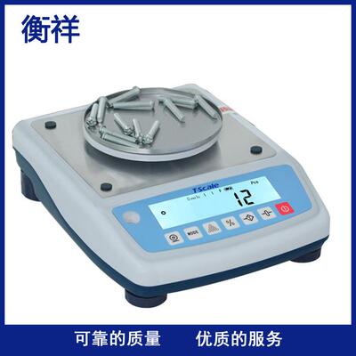 台衡NHB-150G密天平精度高达300万标NHB精RS-232端口塑料配外壳