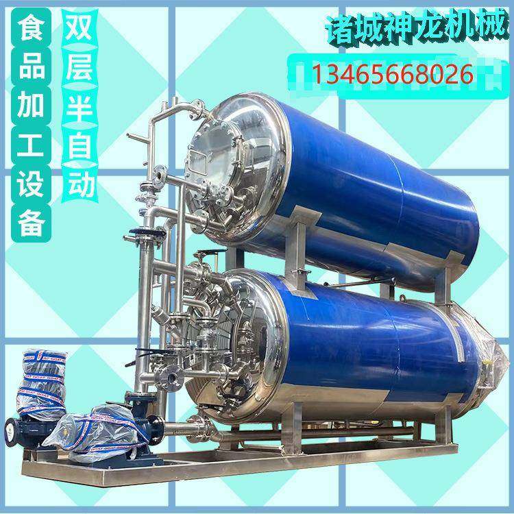 设备双层水浴式半自动全自动杀菌釜休闲食品肉制品杀菌设备,清洗/食品/商业设备,其他食品加工设备,淘宝优惠券,粉丝福利购,淘宝优惠卷