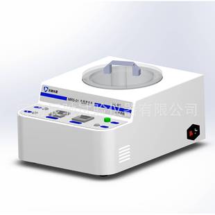 PE热收缩膜热收缩率试验仪仪器MRS 01规格热缩检测仪