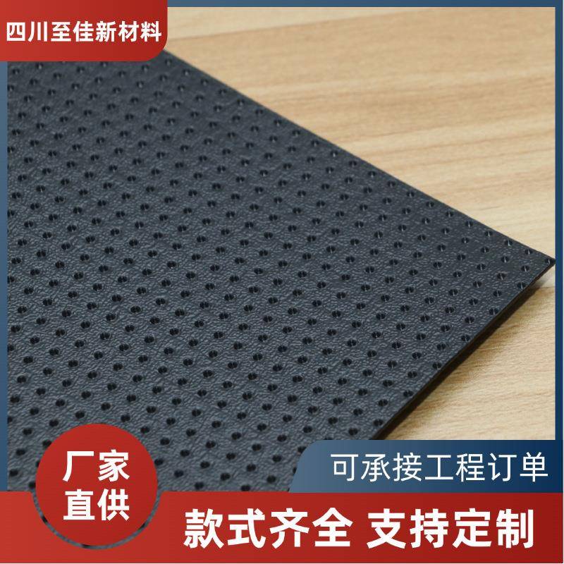 HDPE鱼塘糙面土工膜防渗膜蓄水池垃圾填埋场沼气池单双糙面土工膜