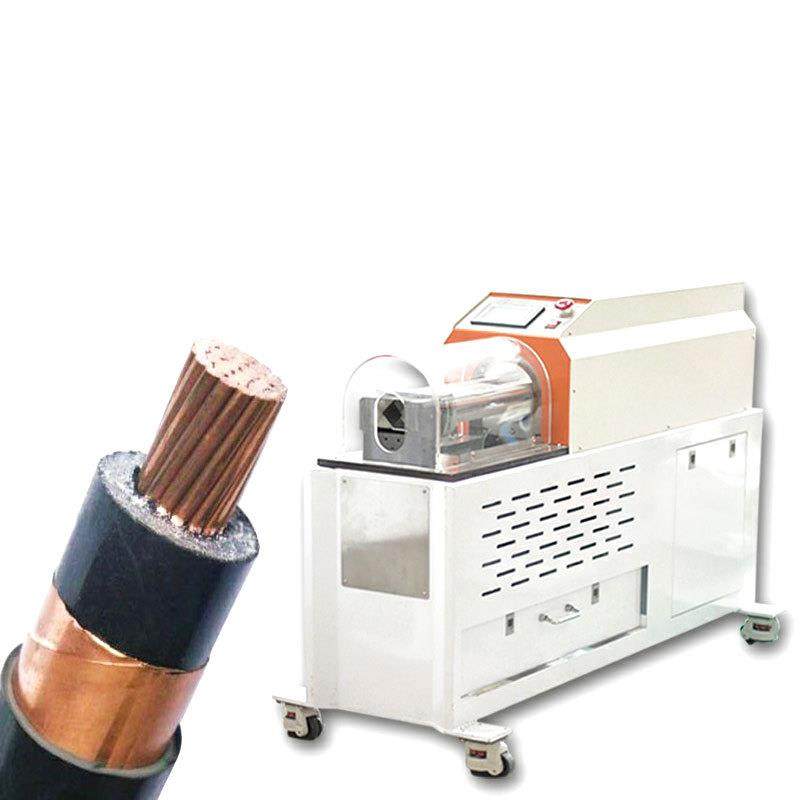 厂家直销全自动剥线机电缆线剥皮机新款旋剥式剥皮机,搬运/仓储/物流设备,其他起重搬运设备,淘宝优惠券,粉丝福利购,淘宝优惠卷