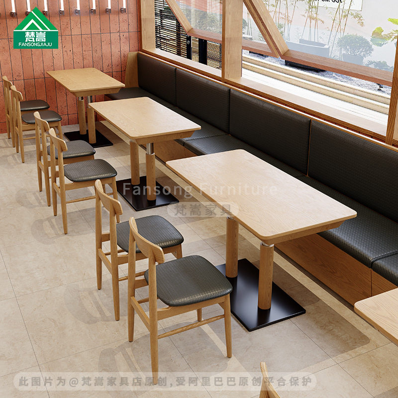 港式茶餐厅靠墙卡座沙发网红西餐厅桌椅组合面馆米线店实木椅子