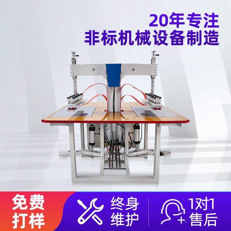 脚踏式双/头周波机PC高材V料熔接机充衣气架雨衣包边封口高周波机
