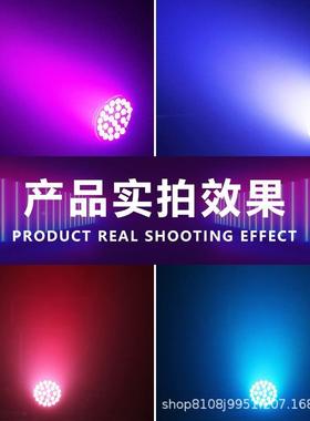 铭权颗18六合一防l水帕灯外ed全彩户照树灯MQ-LLE18文旅亮化工程