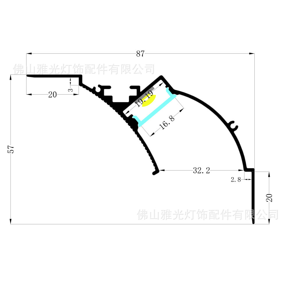LED硬灯条铝槽外壳套件