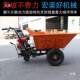 农用汽柴443油翻斗车斗坡运车灰手推车爬建筑工地拉砖砂浆搬拉货
