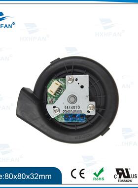 装石头智能扫地机鼓机0、吸尘REQ涡轮风扇NIDEC12风V2原4V20N74P1