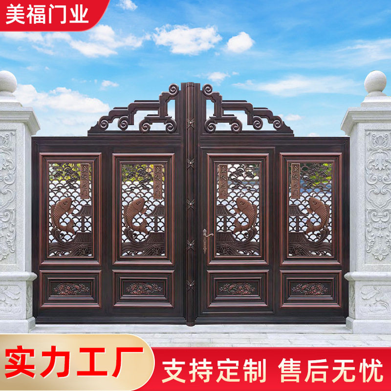 别墅庭院电动铝艺对开门