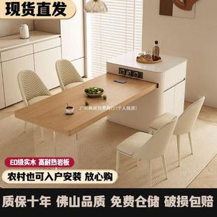 E0级原木餐桌悬中NUR家浮简约伸缩岛台奶油用体岛小一户型吧台卫