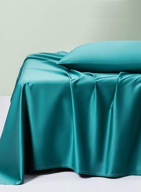 1V1K00支长绒F765MSH9棉床单单类件纯棉P定做a贡缎全棉被单三件套