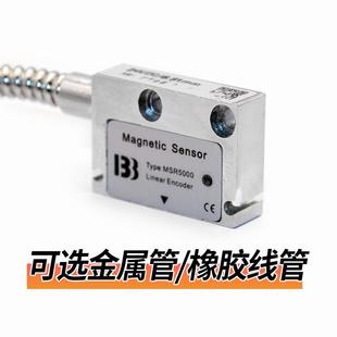 RGA磁栅尺MSR5000读数头S20M00磁头读头数控JFH折弯机直线马达