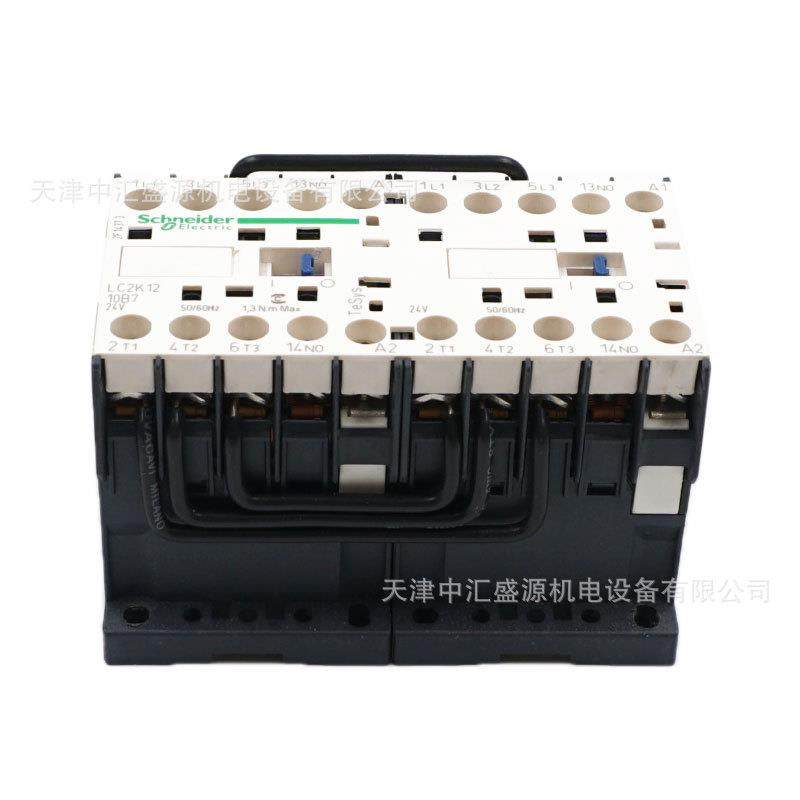 LC2K120B27可1逆接触AC24V三极接触YLW器12A接触器LCK1器210B7