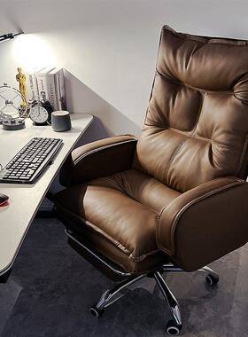 用老板椅舒KXS久坐办公椅家电沙脑椅可躺适靠背椅书房书桌商务发