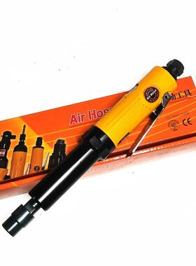 AT抛-703DNE业3LM气动刻磨磨机研机磨光机光机工级打磨工具