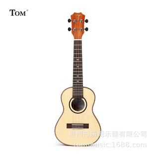 TOTU3C280单板尤丽克里里初学者M乌克TUC-280/丽小吉他云杉木ukul