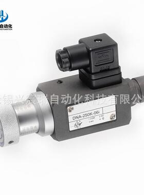DDNA-040KN-040K6I0，DNA-100K-06I压力继-A电器