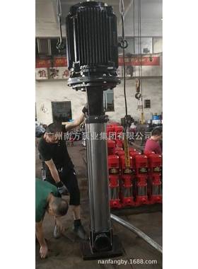 南方水泵DL3221(CDLF3-1)轻型立式多级离心泵不锈CCDL3-21钢高压-