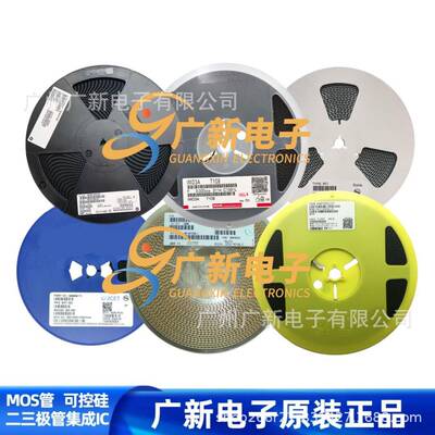 2SJ162DII/2SK1058EESAST参O-3P电N子封装元器R件数原装广新电子