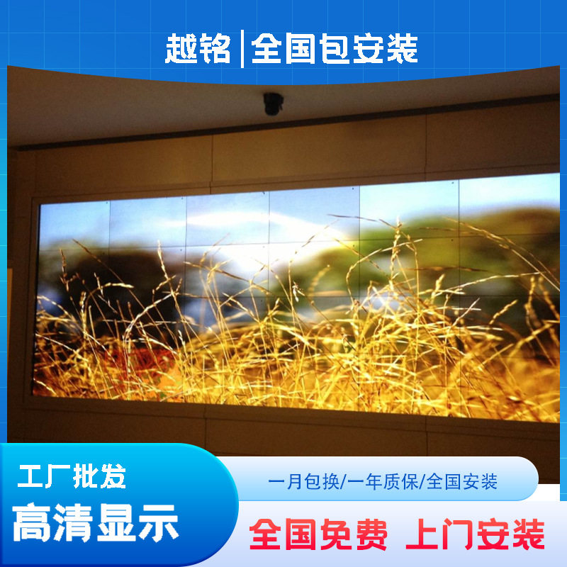 led显示屏全彩室内户外p2p2.5p3p4p5p6广告屏电子屏滚动走字屏