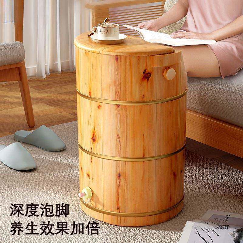 家高深泡脚桶木桶过蒸膝过小熏桶腿深桶足浴用699泡脚桶足疗店泡