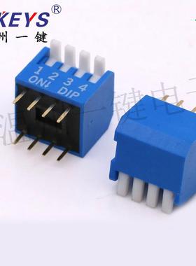 蓝色拨琴码开关4P四位式2.54mm脚距侧拨FBA钢式琴键编码开关