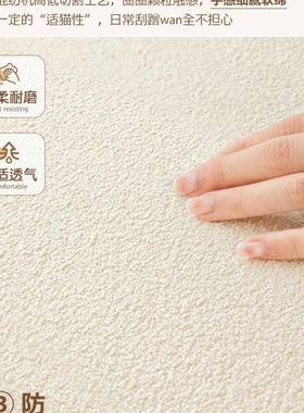 异形定网制泰迪绒窗飘垫窗F97S5TJS台2025新款四季通用红阳台坐垫