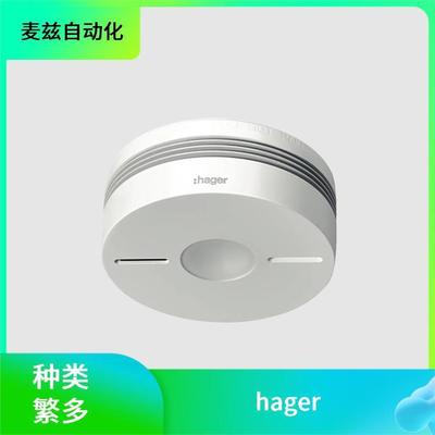10570UQK09转hager海格0电磁式漏电断路器自动换开关GP104P