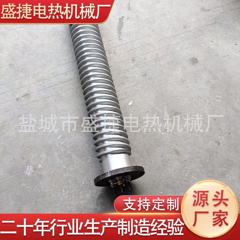镁合金模温机加热器加热棒