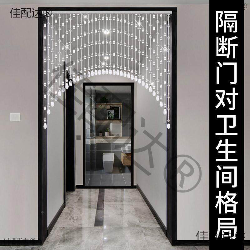 珠帘帘家mSFwn5Ek门帘隔断天然水晶葫卧室卫生间遮芦挡挂帘子用过