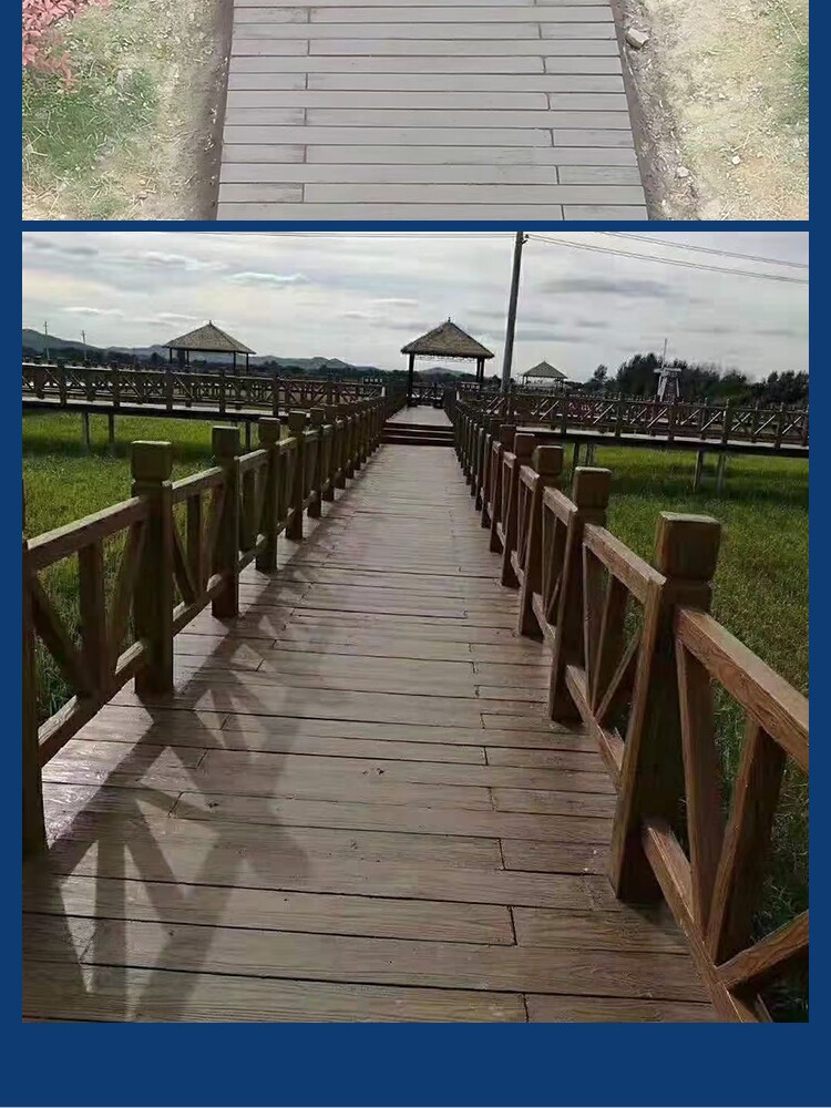 水泥仿木地板模具凉亭地砖仿古木纹园林公园景观走廊踏步石磨具