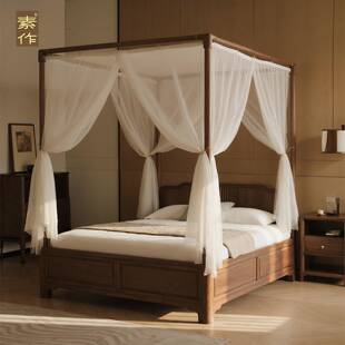?新北美黑胡桃木中式609实人木床架子双四柱床宋式美学家用卧室拨