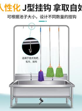 池30MY-y0114不锈钢拖把洗物池墩布拖池布布池洗池厨房家用食堂学