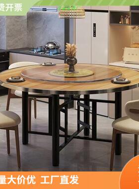 实木圆餐桌可大叠饭桌组合折洽谈新中60652式吃饭桌子家用桌面板