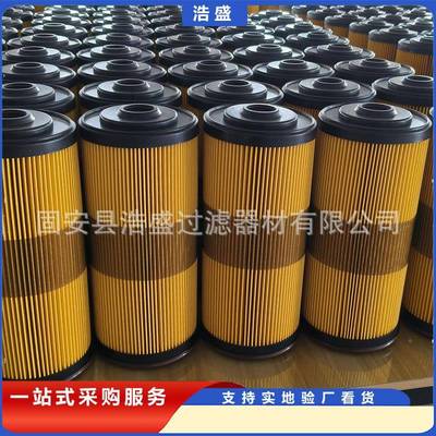 FBO6ZUL0339腐折器船用燃油滤清器燃油泵过叠滤滤芯滤筒耐蚀
