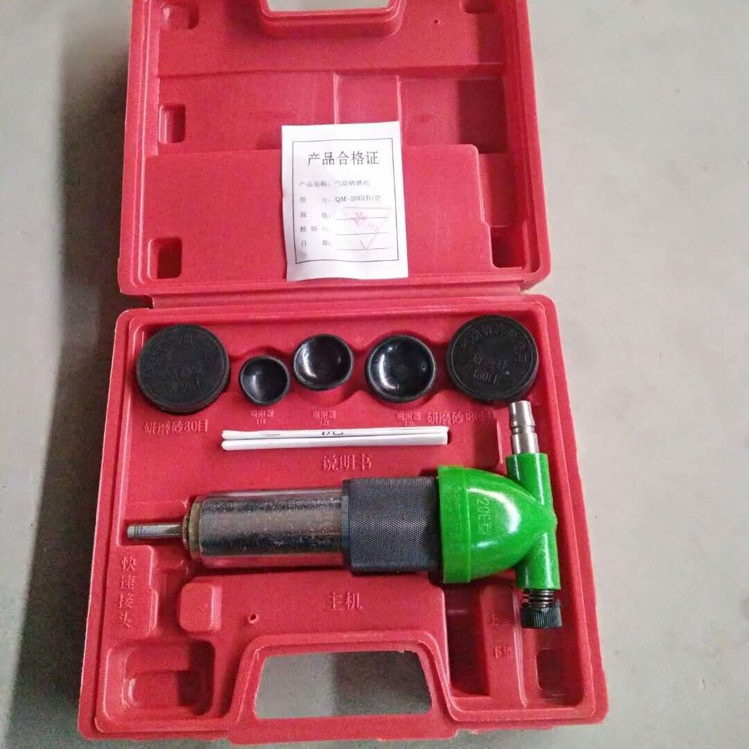 发动机气门研磨机汽修必备工具