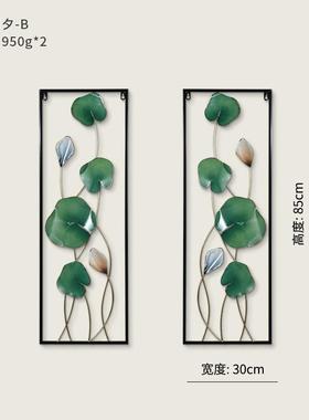 新家体居墙艺面装饰品创意铁挂立玄关墙19038饰卧室床头壁墙壁挂