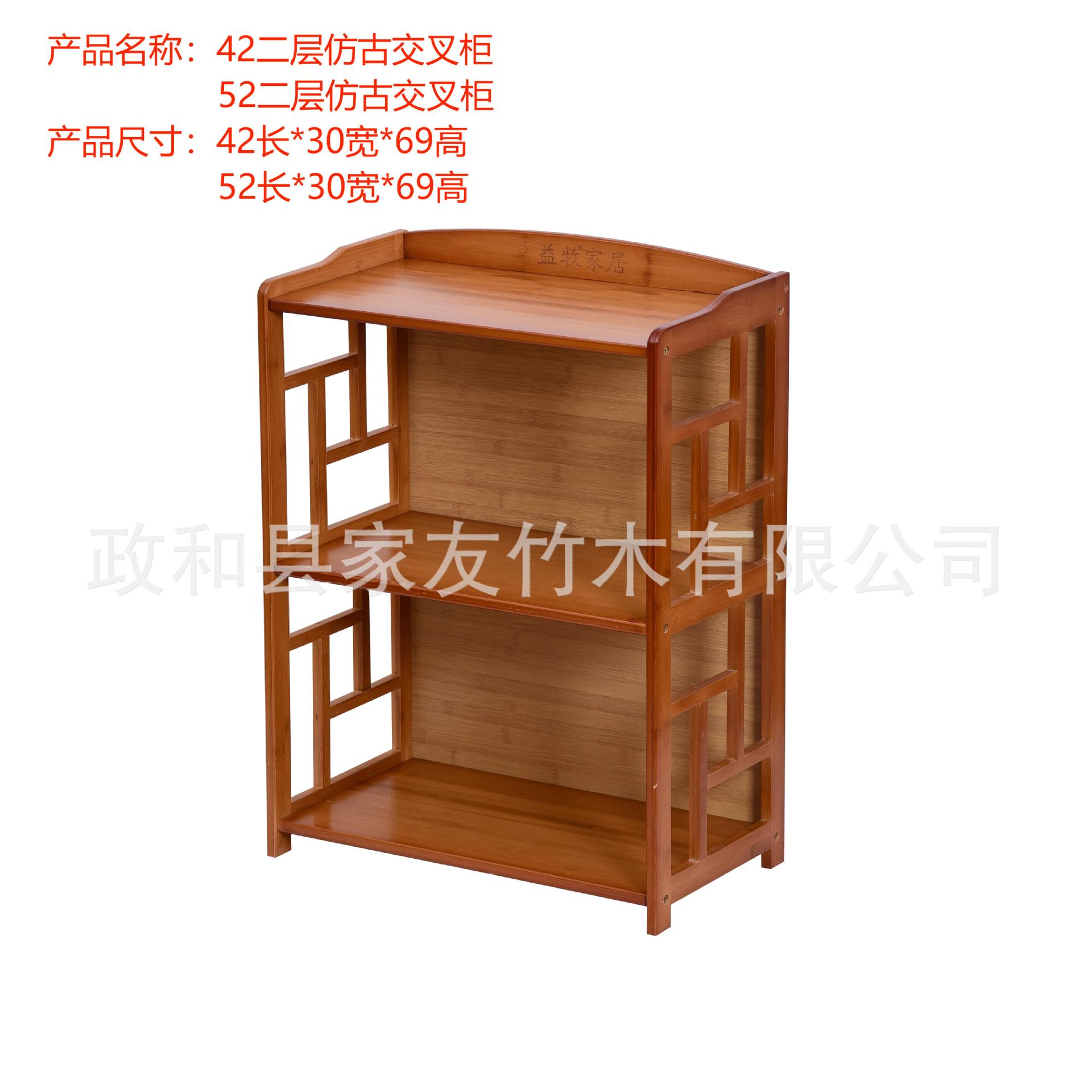 楠竹厨房置物架微波炉架收纳调味料用品落地多层实木架子烤箱架