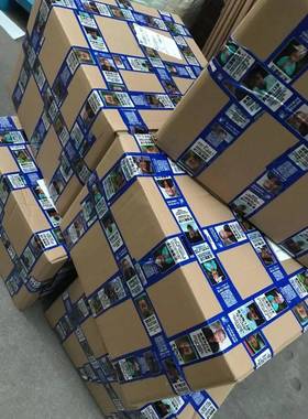 希望带爱心公益走失童儿打包胶带带你回家拐被胶儿VQB童信息胶纸