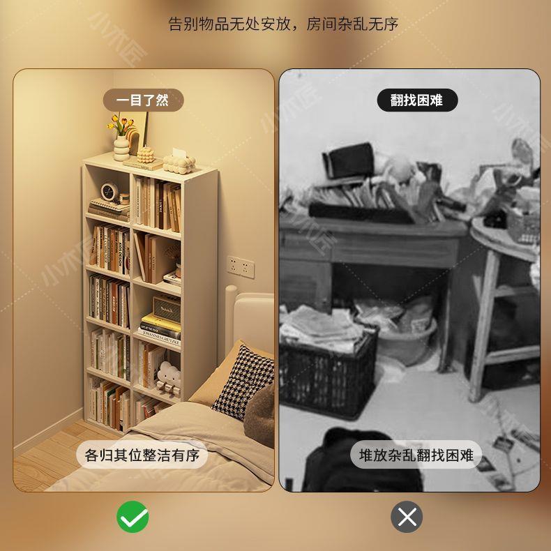 实木墙床头书柜书收房小UVQ书架落地置物架靠户型纳柜多层床边格