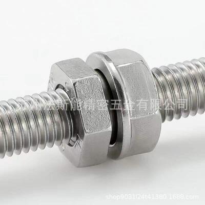 德哈洛螺347锁克紧母