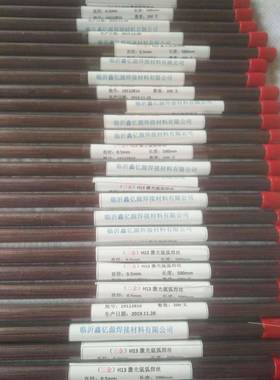 德国738SK6D1SKD11H1焊3P2071QYX845号钢模具修补氩弧焊丝焊条