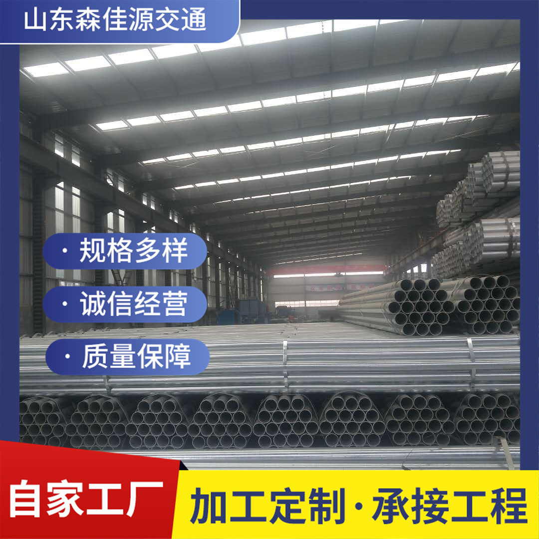 桥梁防撞护栏立柱 围墙景观河道公路栏杆立柱三波护栏加厚立柱