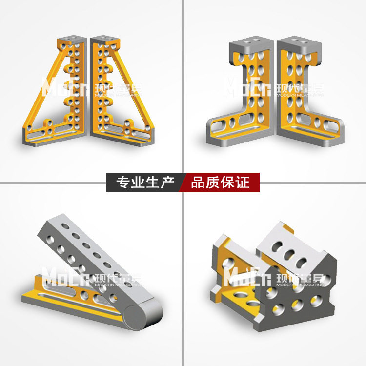 二维平台现代造焊接平台柔性工装夹具焊工平台工作台二维多孔定位