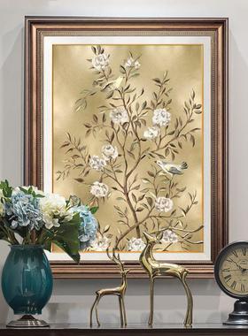 现欧式发财树DY743218装饰画简约轻奢厅挂画走代廊餐过道画入户玄